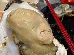 -蚝门海鲜烧烤大排档(高新路店)