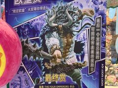 -LLJ夹机占(正佳广场店)