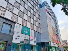 -银泰百货(北京大红门店)