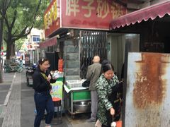 -南湖胖子砂锅(南湖店)
