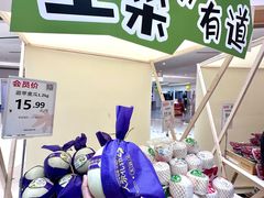 -深圳龙华星河COCO City(民治店)