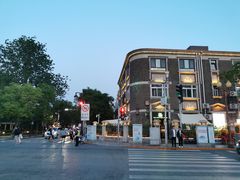 -天津五大道文化旅游区