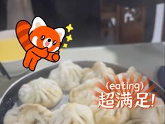 -石饮红星包子(中山路店)