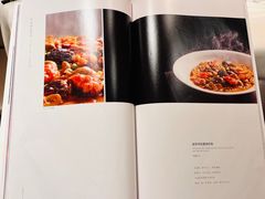 -四季民福烤鸭店(王府井灯市口店)