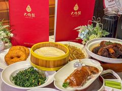 -大鸭梨烤鸭(甘家口店)