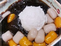 -鲜芋仙Meet Fresh(壹方城店)