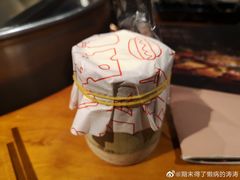 -伍丁·烤牛肋(和平东桥店)