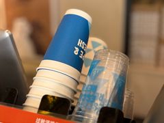 -Jamaicablue Coffeeshop(中央广场店)