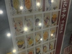 -赵记传承·中国甜品(福州总店)