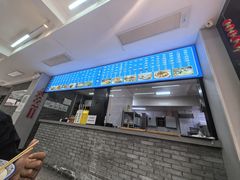 -魏家凉皮(兵马俑店)
