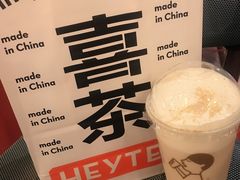 -喜茶(上海打浦桥日月光gelato lab+店)