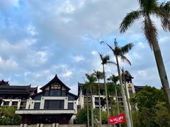 -清远熹乐谷温泉度假酒店