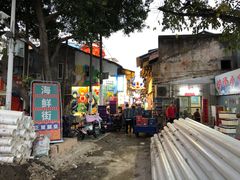 -桥东喜碧海鲜街(水东街店)