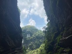 -龙水峡地缝景区