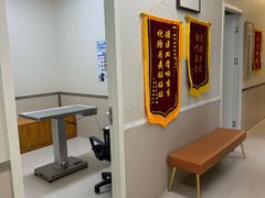 -爱妮康宠物医院·干细胞免疫细胞·肿瘤·心脏(张江店)