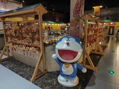 -大江户·温泉洗浴(浑南店)