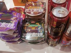 -甑礼西安甑糕(常营长楹天街店)