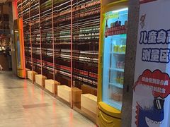 -韩京炭火烤肉自助料理(柯桥万达店)