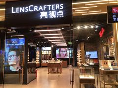 -LensCrafters亮视点·Nikon尼康精选(北京嘉里中心店)