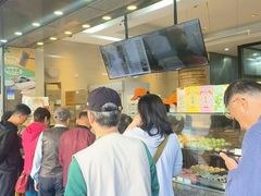 -知味观(湖滨店)