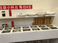 自助调料区-玉林串串香(大成路店)