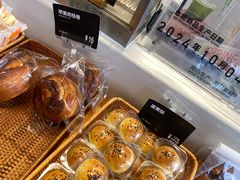 -吉森Bakery(教育路店)