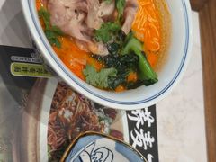 -和府捞面(曹路花园城店)