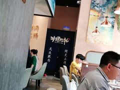 -非烤勿扰韩料自助烤肉(松山湖万科店)