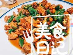 -食鸡公社辣子鸡·潍坊菜·烧烤