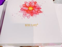 -BON CAKE(华贸购物中心店)