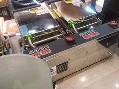 -司乎(大洋百货店)