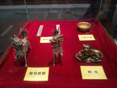 -遂昌金矿国家矿山公园
