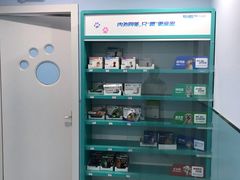 -甄爱宠物医院(疏影路店)