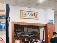 -三亚老渔民海鲜店