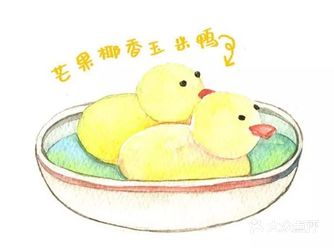 周冬雨喜爱的可爱的小黄鸭甜点