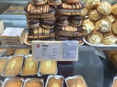 -上海哈尔滨食品厂(淮海中路店)