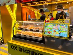 -超级鸡车(曹杨路店)