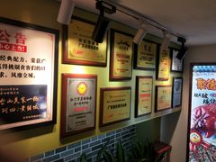-阿四台山黄鳝饭(东门店)