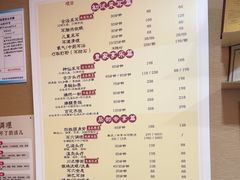 -焕醒·川派采耳(云街店)