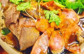 Black Pig's Trotter Hot Pot