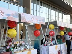 -银泰百货(北京大红门店)