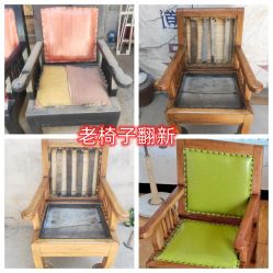 -北京市东城区妇幼保健院(北院区)