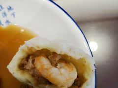 -草包包子铺1937(普利街店)