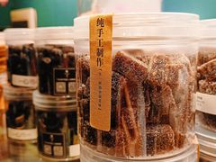 -街角 T·COFFEE 融合料理·BISTRO(车公庙店)