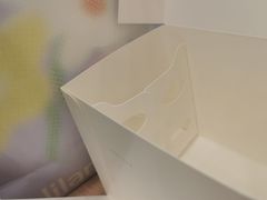 -好利来(西宸广场店)