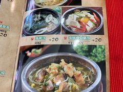 -秋香家韩式炭火烤肉(磐石路店)