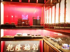 -松鹤面馆·古法焖肉面(观前店)