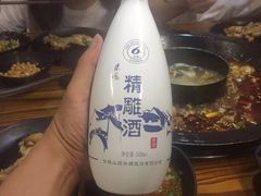 -味仙疯美蛙鱼头(清扬路总店)