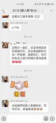 -喜乐汇·婚车(华润橡树湾3期店)