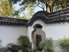 -秋霞圃